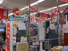 -京客隆超市(管庄店)