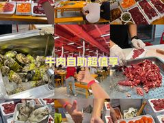 -养牛邓·潮汕牛肉海鲜自助火锅(广州店)