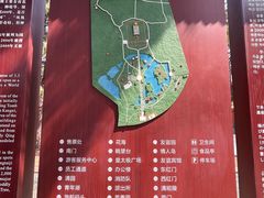 -北陵公园