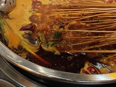 -大芊金重庆串串火锅(南京路店)