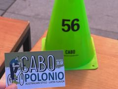 -CABO Coffee