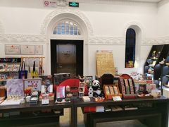 -思南书局·诗歌店