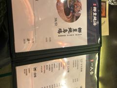 -陈鹏鹏潮汕菜(宝安机场T3航站楼店)