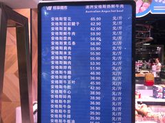-旺豪阳光超市(友谊阳光城店)
