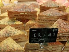 -华丰贺氏(福新西路店)