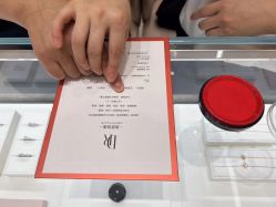 -DR钻戒(成都银泰城店)