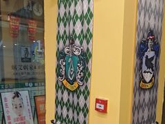 -谜盒子奇幻密室(南屏店)