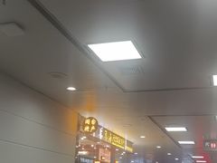 -厦门高崎国际机场-T3航站楼