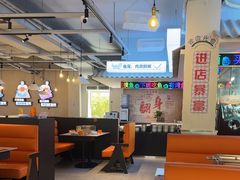 -愿者上钩·纸包鱼(翻身店)