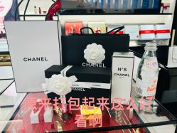 -CHANEL香奈儿