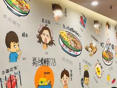 -螺世纪螺蛳粉·桂味小排档(裕德店)