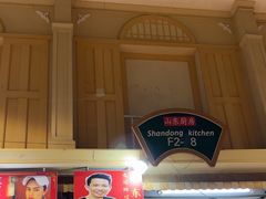 -班赞海鲜市场
