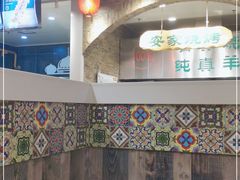 -直隶安家牛肉罩饼(建华店)