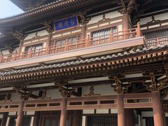 -西安青龙寺遗址景区