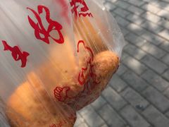 -厚富香面食店王好炸糕(延安路店)