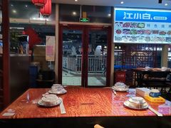 大堂-满堂春特色餐馆