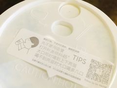 -喜茶(深圳东门1234店)