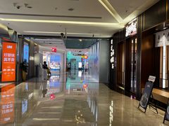 -福田卓悦INTOWN购物中心