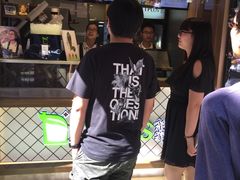 -TPLUS茶家(淮海店)