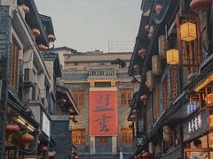 -盟重烧烤(高正街店)