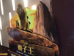 -万达影城(江桥万达广场IMAX店)