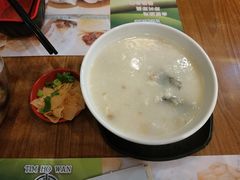 -添好运点心专门店(中环IFC店)