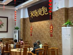 -抱德·潮汕味(敦和店原惠城鱼仔)
