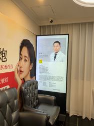 -深圳阳光医疗美容医院·旗舰店