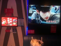 -唱吧麦颂KTV(萧山加州阳光广场店)