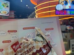 -世纪金源购物中心(远大路店)