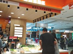 -DQ·蛋糕·冰淇淋(金鹰天地店)