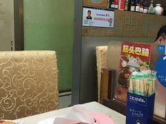 -清真祥和斋餐厅(蓟门小区店)