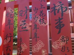 -福照楼汽锅鸡·云南菜(护国路店)