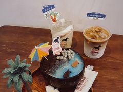 -WONDER ICE 萬得冰田(建設路总店)
