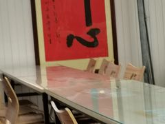 -文星素食(兴华路店)