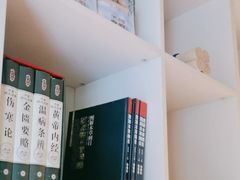 -莱蔻·圣灸堂·推拿艾灸(天山店)