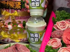 -烧肉达人•炭火烧肉(新天地店)