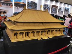 -香港会议展览中心演讲厅