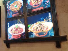 -富正毅三下锅连锁(三店)