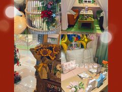 -初拾·花里餐厅(钜城华亿店)