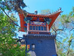-北山公园