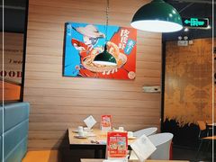 -避风塘(江南环球港店)
