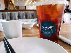 冻柠檬茶-十二悦厨·茶餐厅(比斯特上海购物村店)