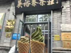 -吴裕泰茶庄(前门大街店)