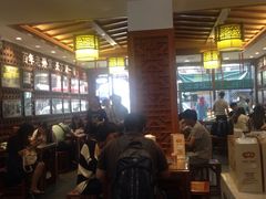 -毅祥斋老孙家泡馍(北院门鼓楼店)