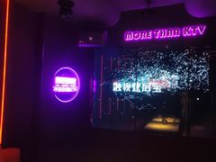 -星聚会KTV(上海松江万达店)