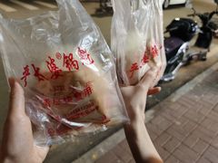 -刘小武·锅魁(总店)