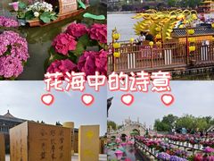 -翰园碑林
