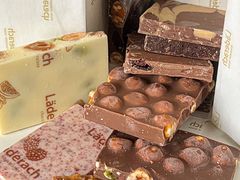 -Laderach 莱德拉(上海环贸iapm店)