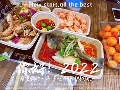 -盒马鲜生(189购物中心店)